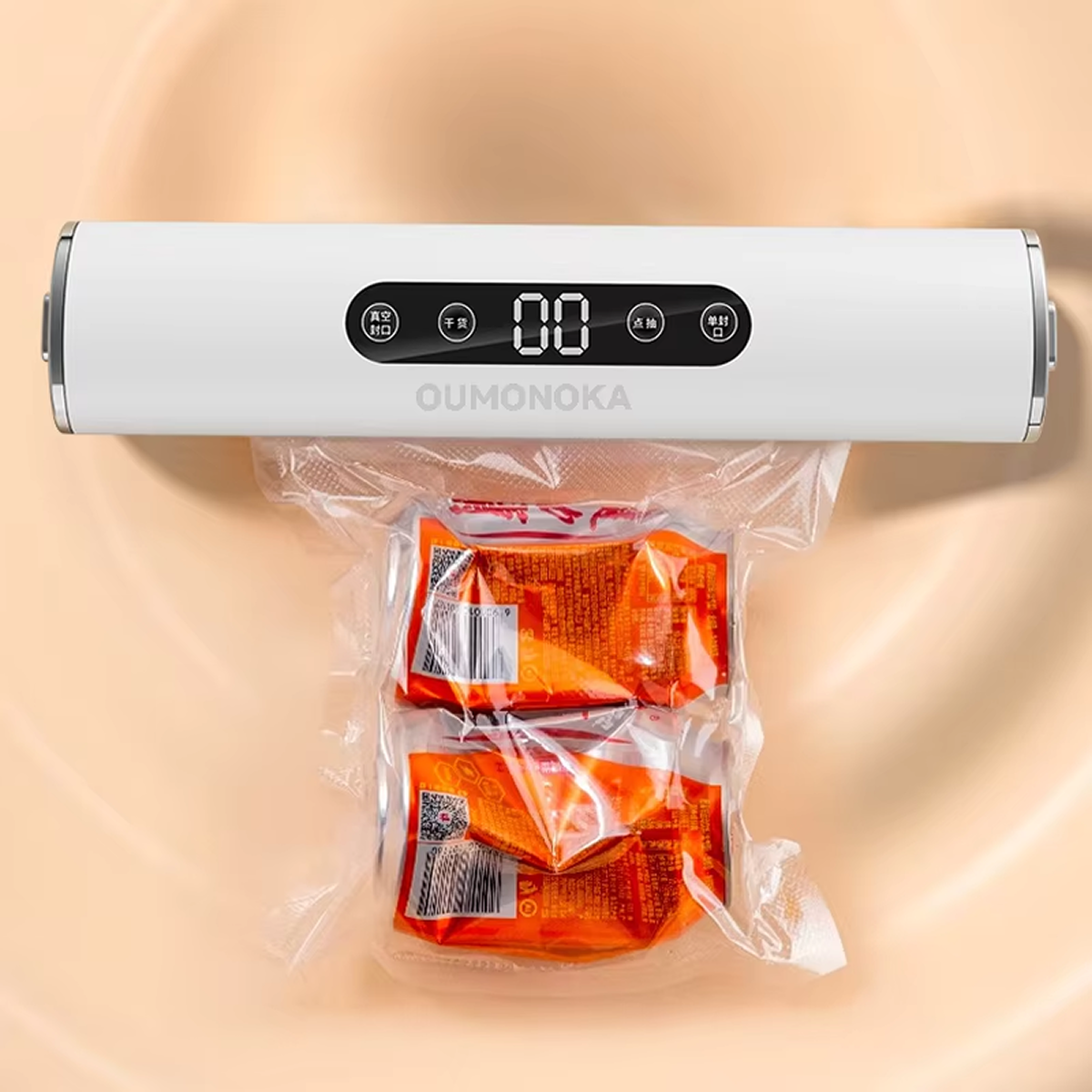 Vacuum Machine